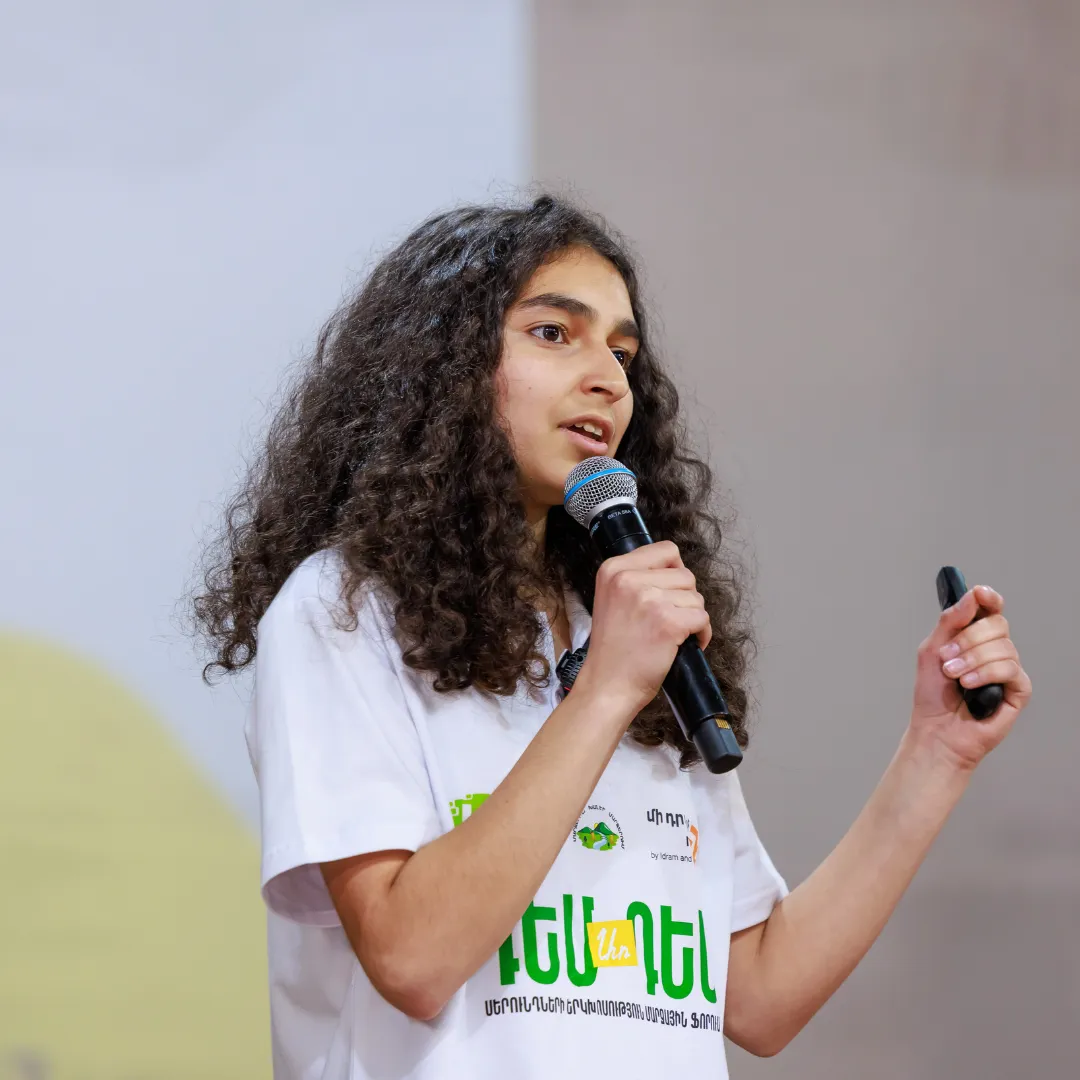 Վիկա Բաղդասարյան